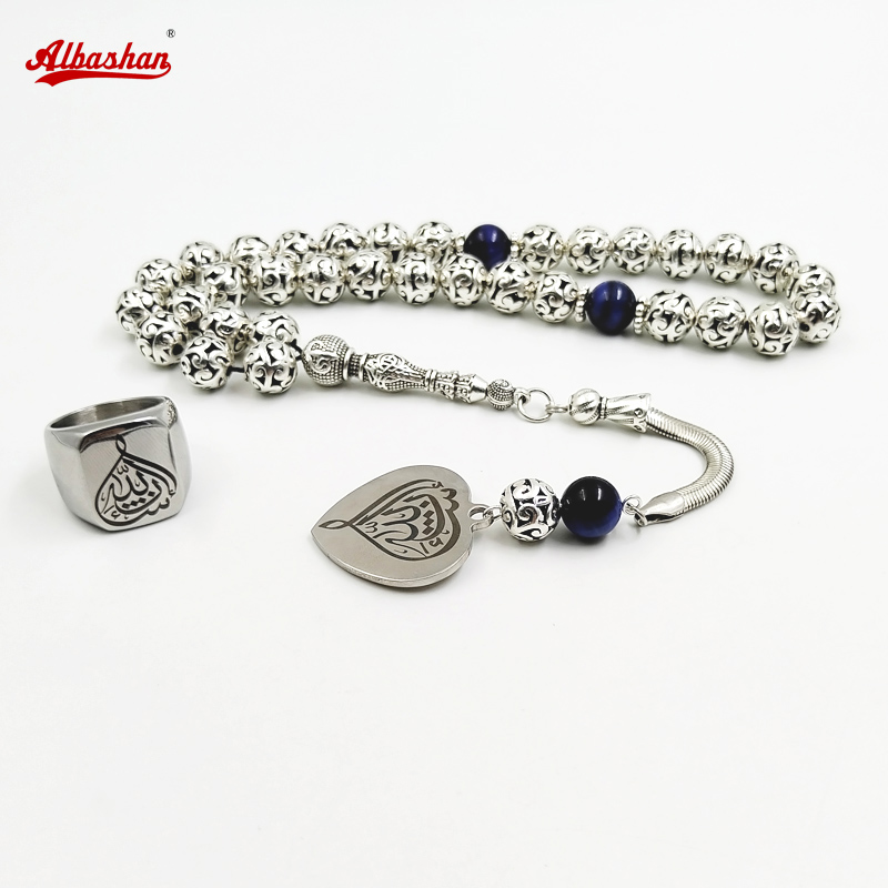 Men Accessories Hk - Tasbih set Metal beads blue tiger