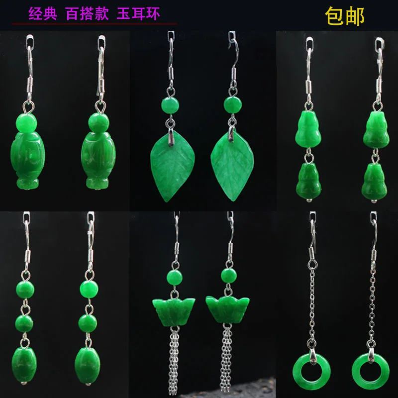 Men Accessories Hand - Customized Natural Green Jade Leaf Bead