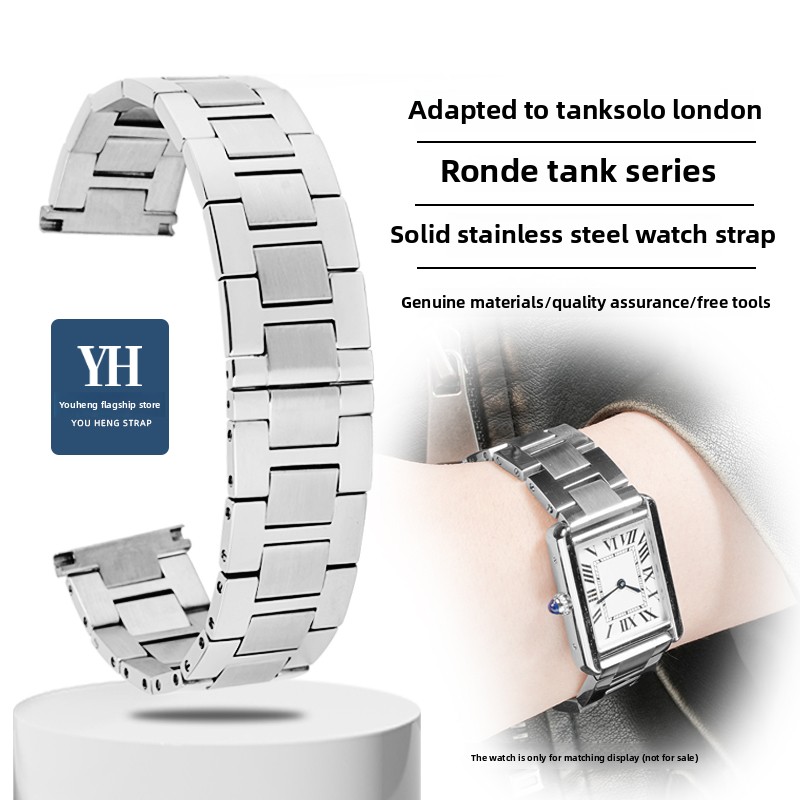 Men'S Accessories London - for Cartier watch chain Tank Solo