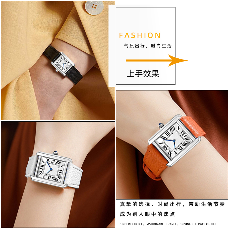 For Cartier Tank Solo London s - Men'S Accessories London recension och pris