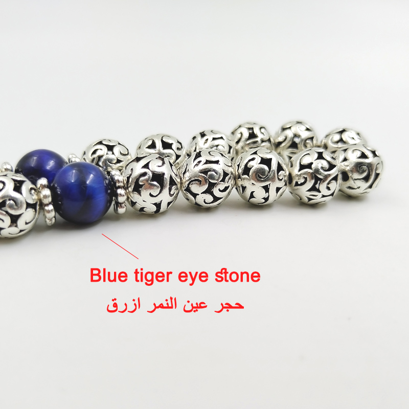 Tasbih set Metal beads blue ti - Men Accessories Hk recension och pris