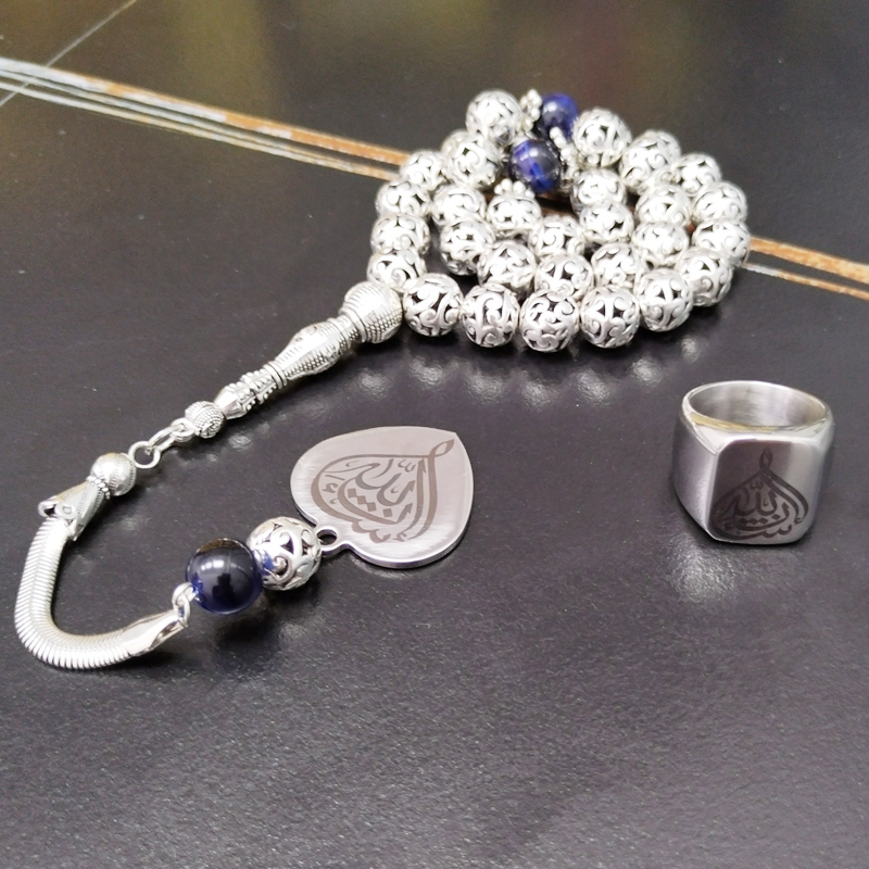 Tasbih set Metal beads blue ti - Men Accessories Hk recension och pris