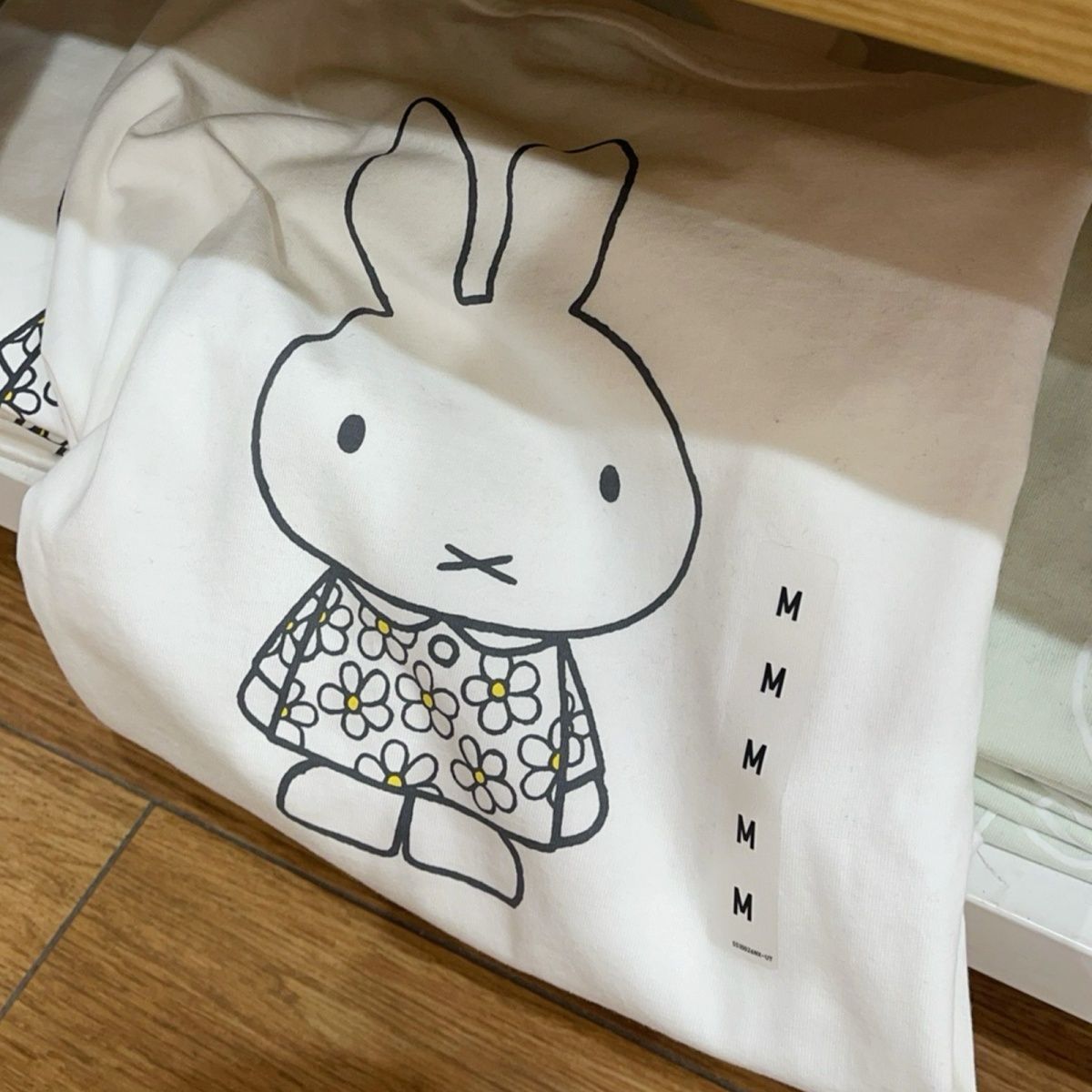 Anime Miffy New Style Pure Cot - Men Accessories To Look Good recension och pris