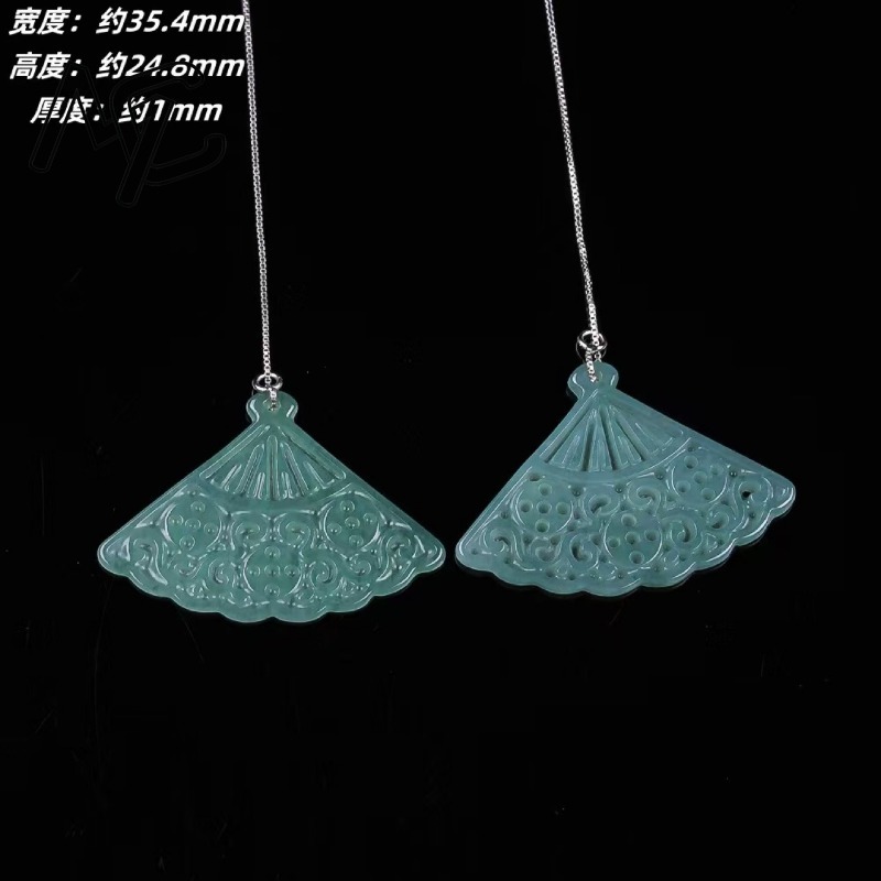 Natural Blue Water Emerald Jad - Men'S Accessories Drop Shipping recension och pris