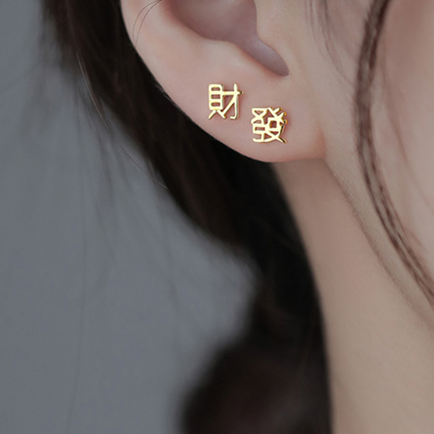 1 Pair Simple Silver Color Min - Men Accessories Hk recension och pris