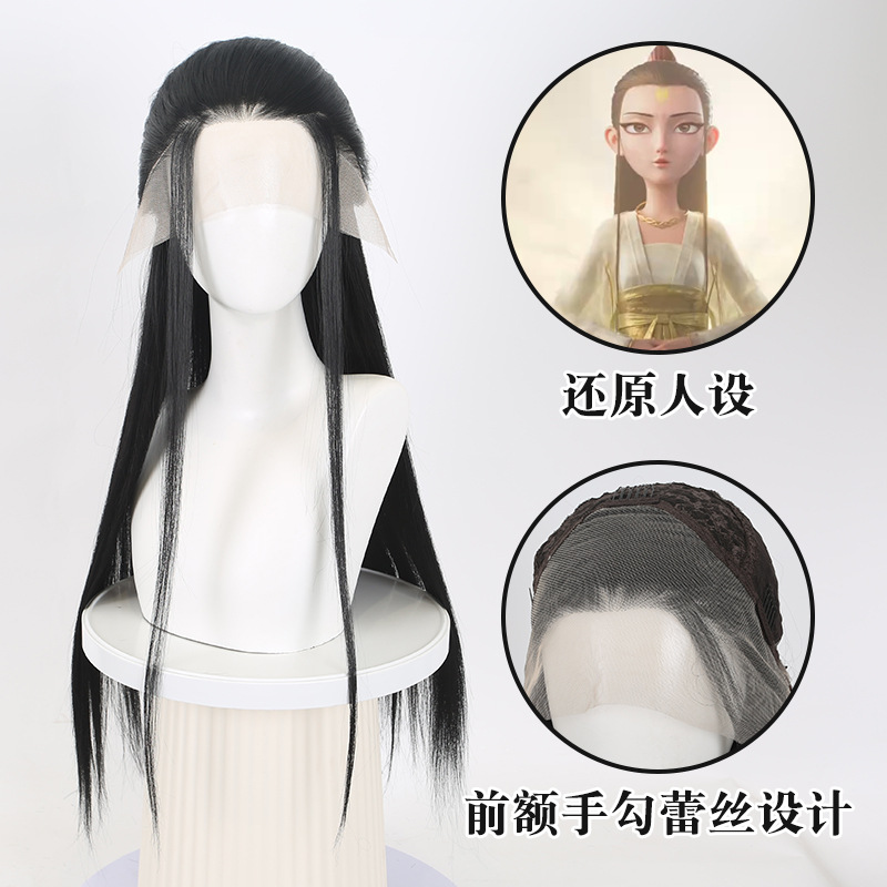 Nezha 2 Crane Boy Cosplay Wig  - Men Accessories Hand recension och pris