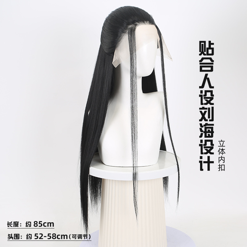 Nezha 2 Crane Boy Cosplay Wig  - Men Accessories Hand recension och pris