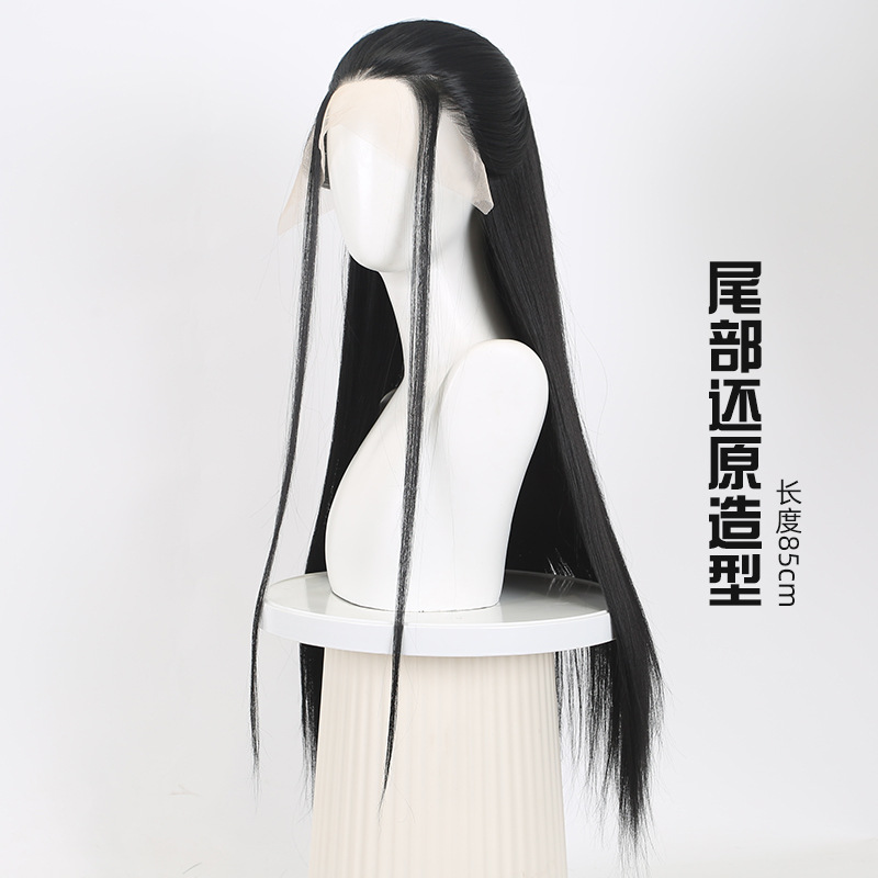 Nezha 2 Crane Boy Cosplay Wig  - Men Accessories Hand recension och pris