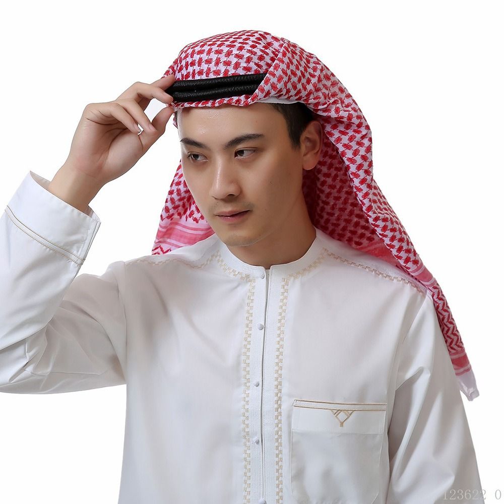 1Pcs Islamic Clothing Headwear - Men Accessories In Dubai recension och pris